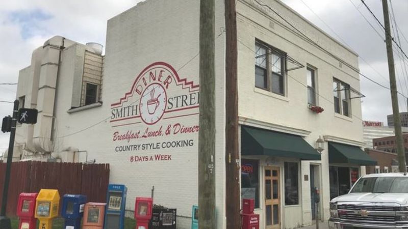 Smith Street Diner (Greensboro)