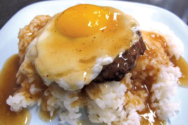 Café 100 (Hilo, Hawaii)