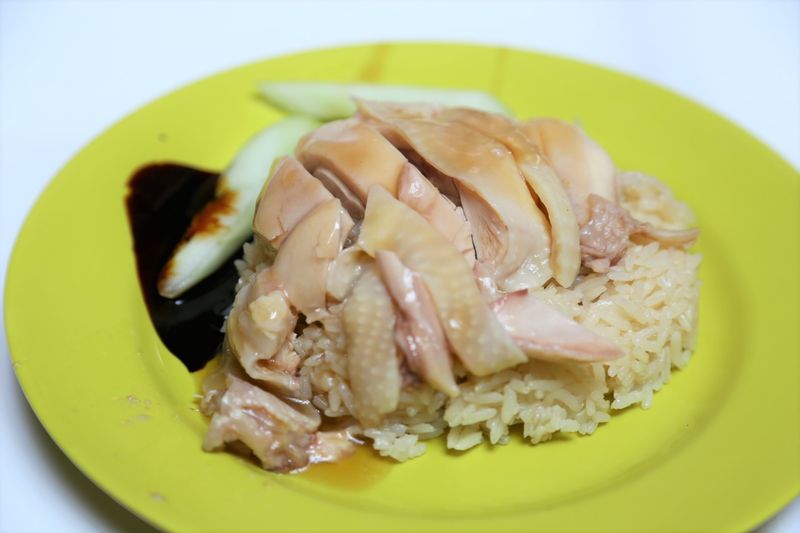 Hainanese Chicken Rice (Singapore/Malaysia)