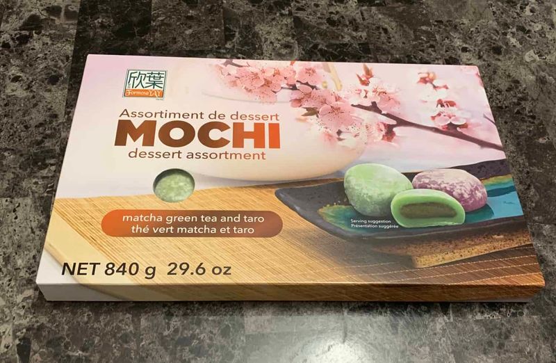 Mochi Ice Cream (Assorted Flavors)
