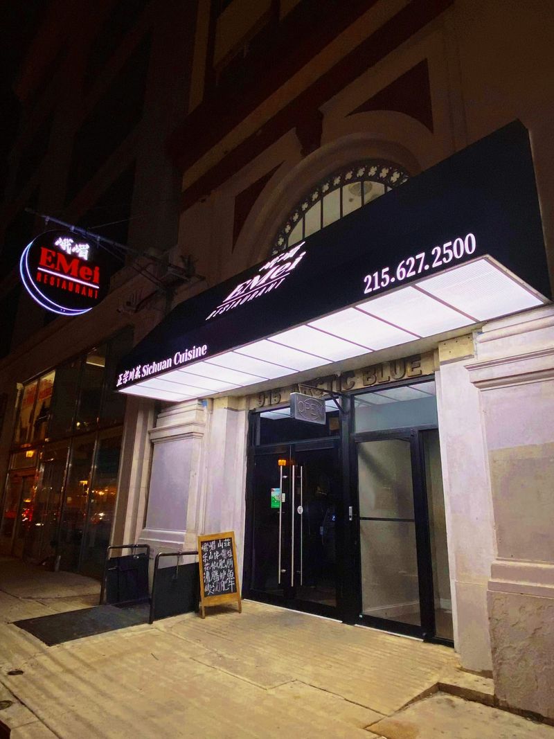 Pennsylvania: EMei (Philadelphia)