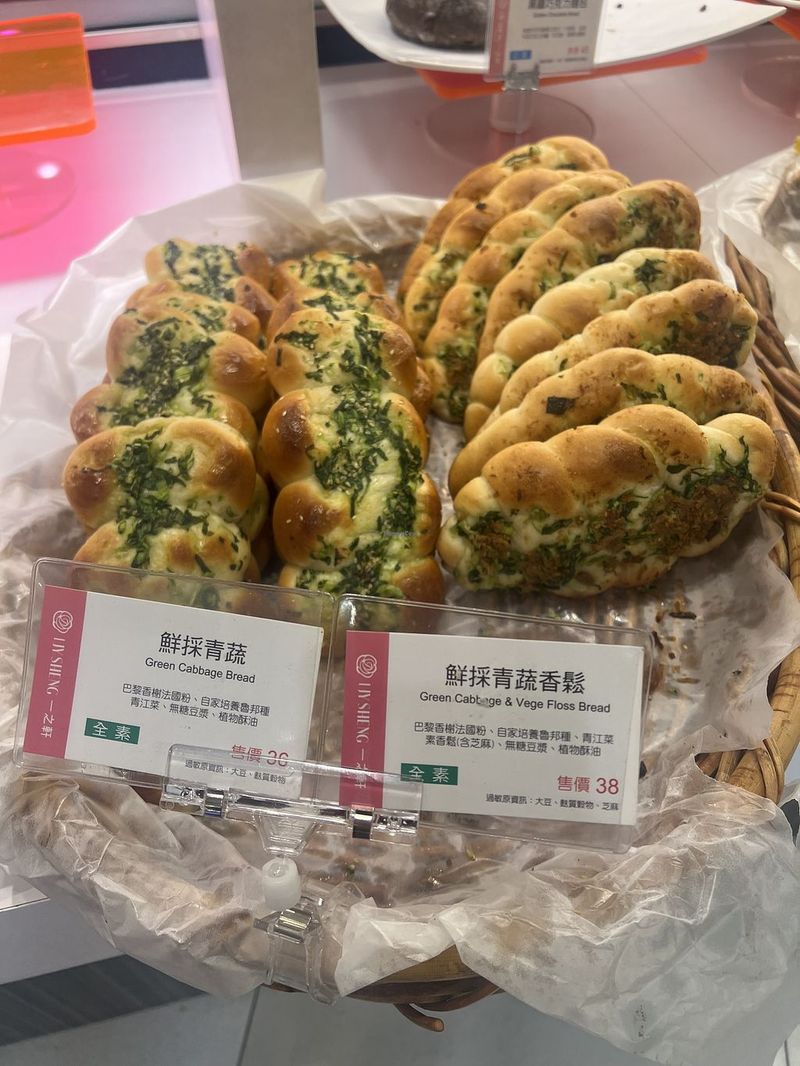 Taipei Taoyuan (TPE)