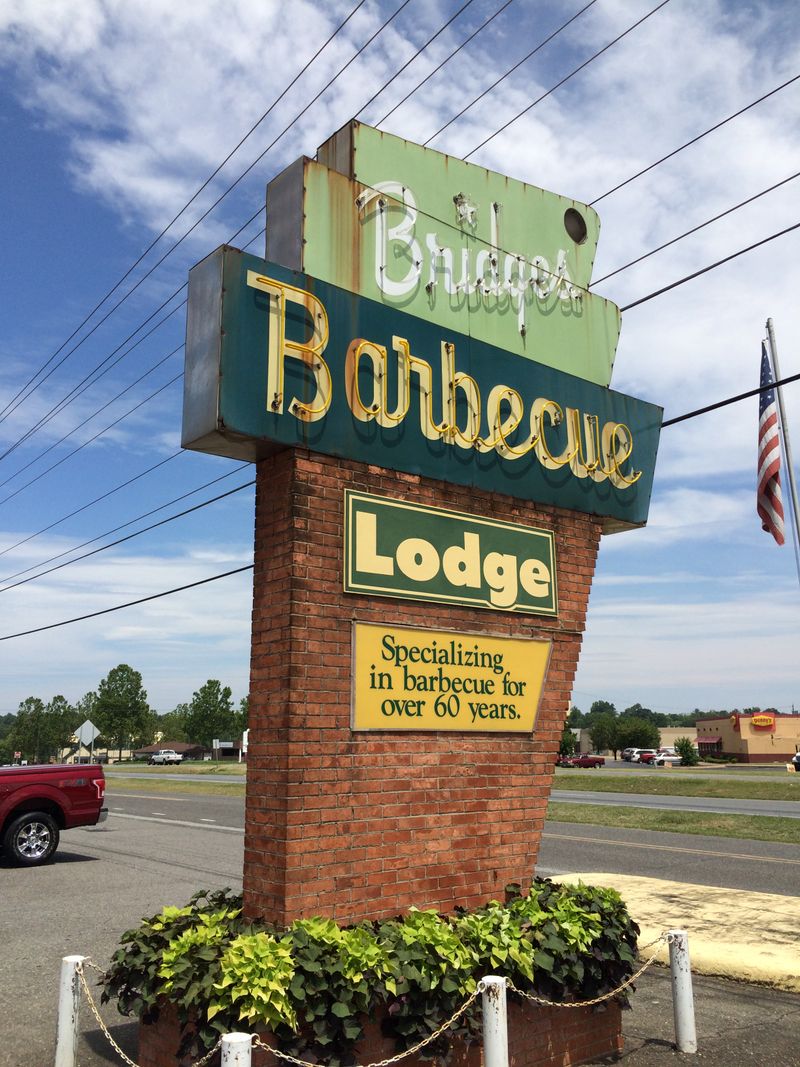 Red Bridges Barbecue Lodge — Shelby, NC