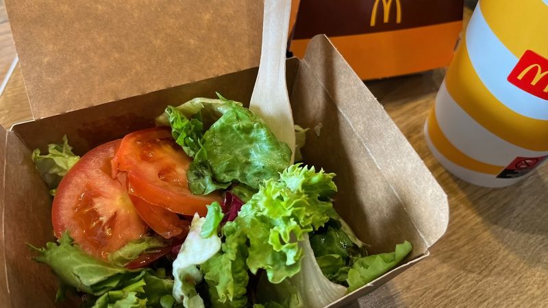 Side Salad