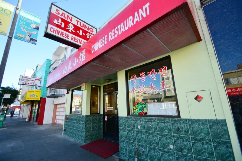 San Tung Chinese Restaurant