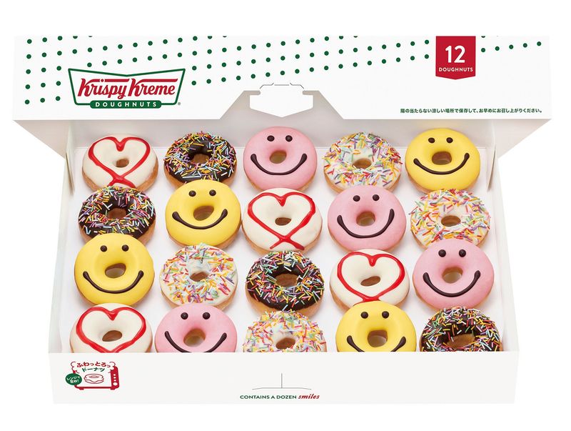 Sprinkles for grown ups