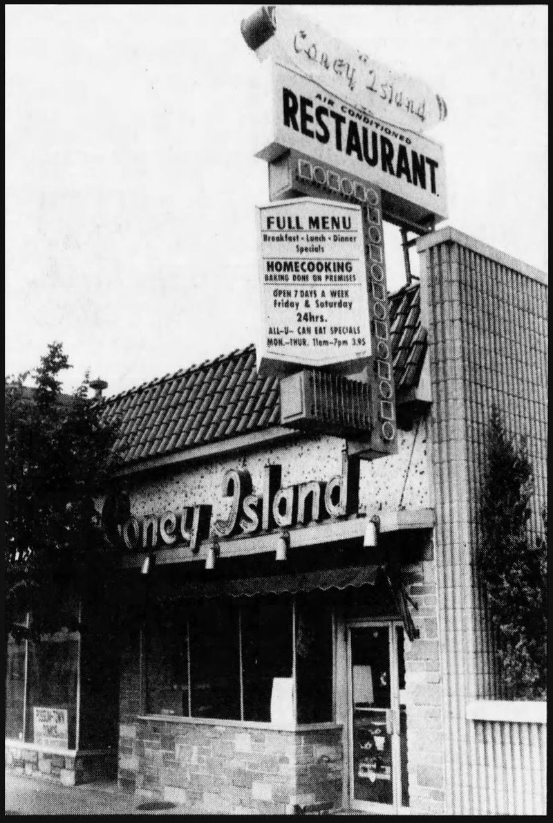 Coney Island of Hazleton (Hazleton)