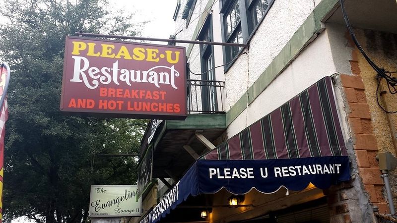 Please-U Restaurant