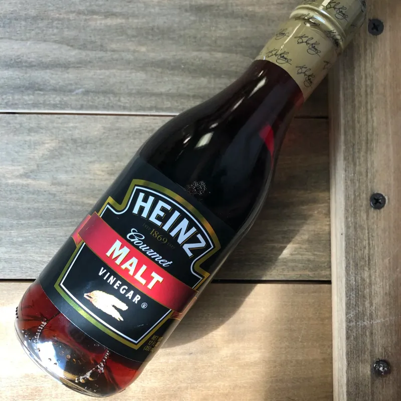 Malt Vinegar