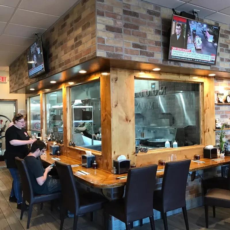 Virginia: Noodle Man (Virginia Beach and Chesapeake)