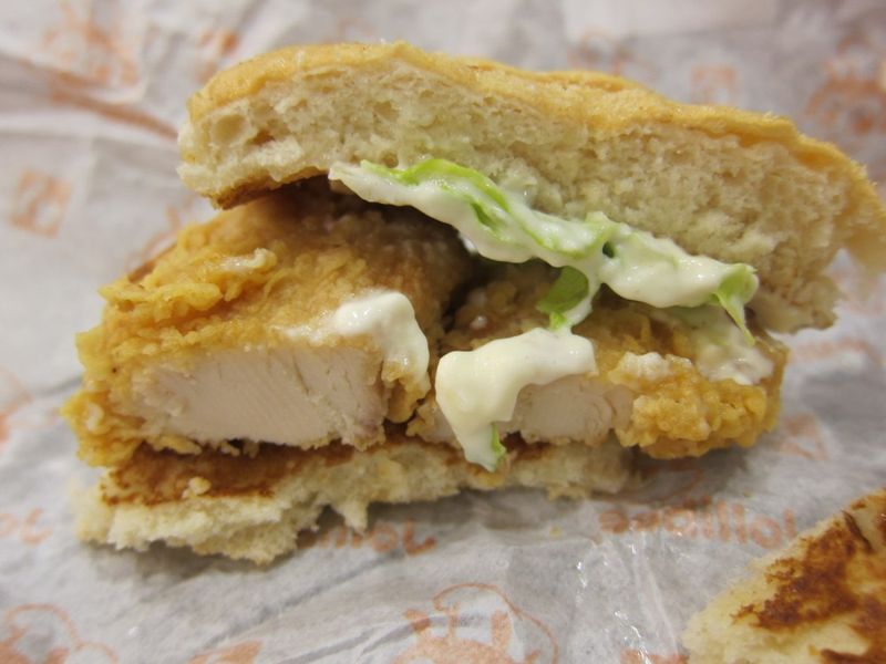 Jollibee Breakfast Chickenjoy Sandwich with Egg