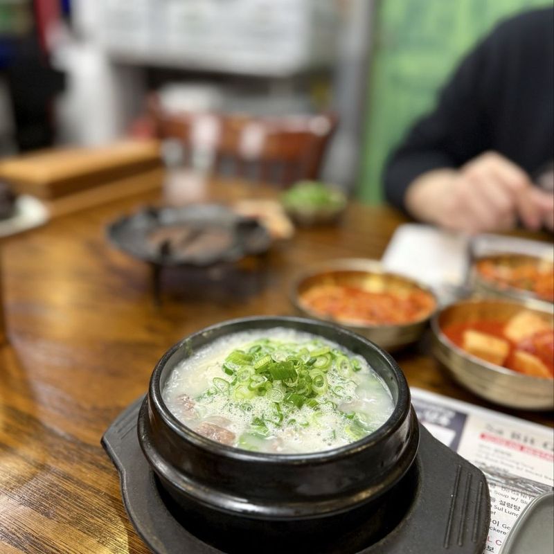 The Soup Man (New Jersey)