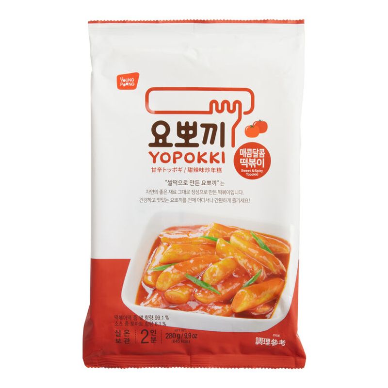 Korean Instant Tteokbokki