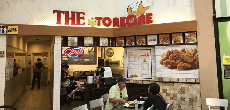 ToreOre