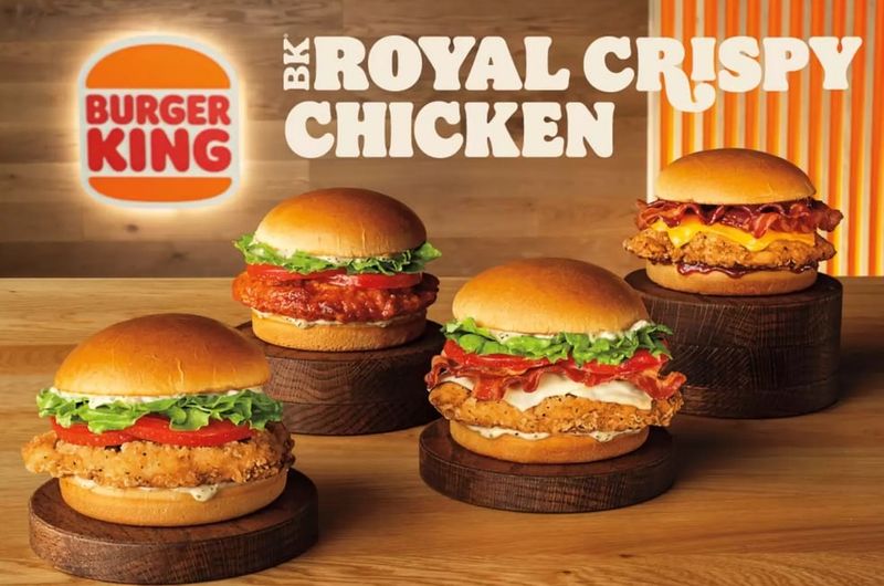 Burger King Royal Crispy Chicken