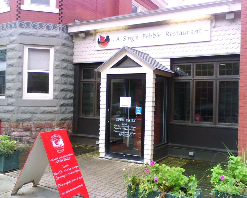 Vermont: A Single Pebble (Burlington)