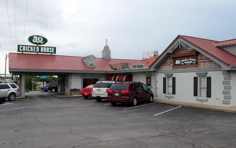 AQ Chicken House