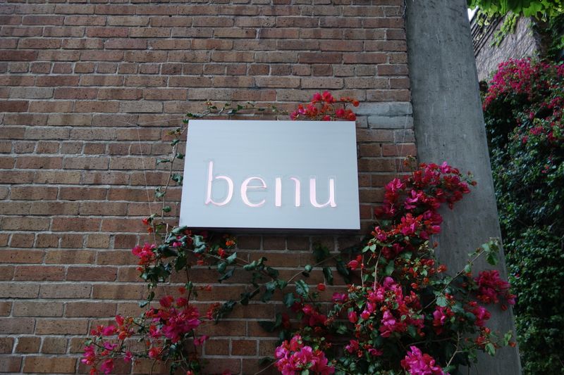 Benu - San Francisco, CA