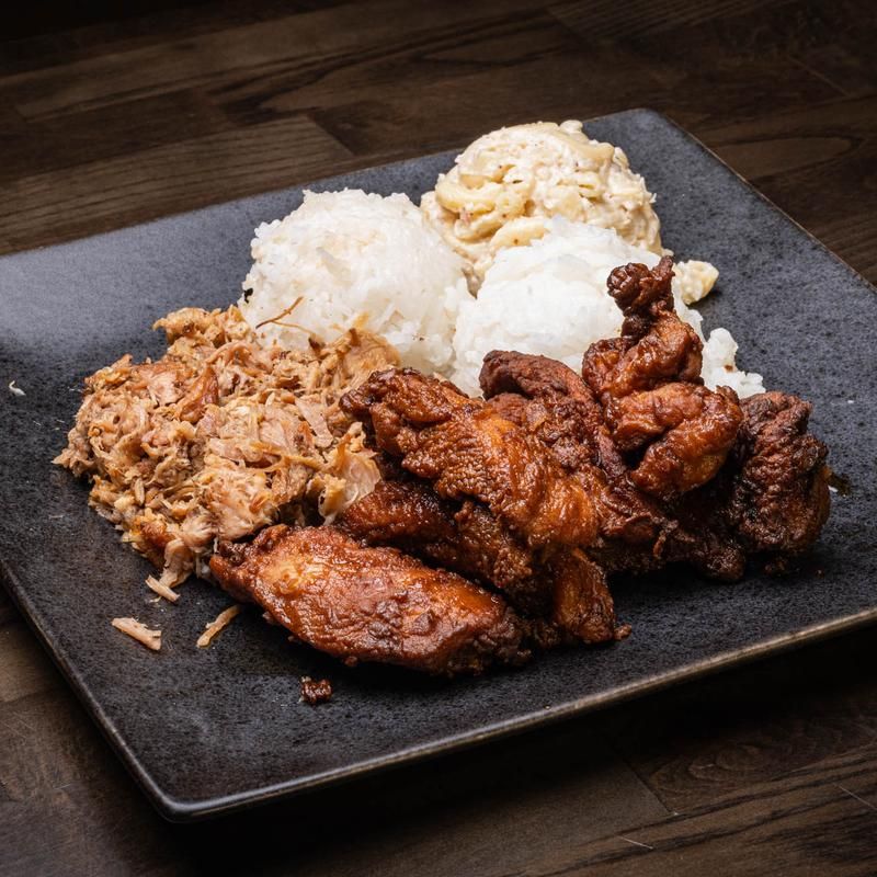 Aunty’s Kitchen (Kailua-Kona, Big Island)