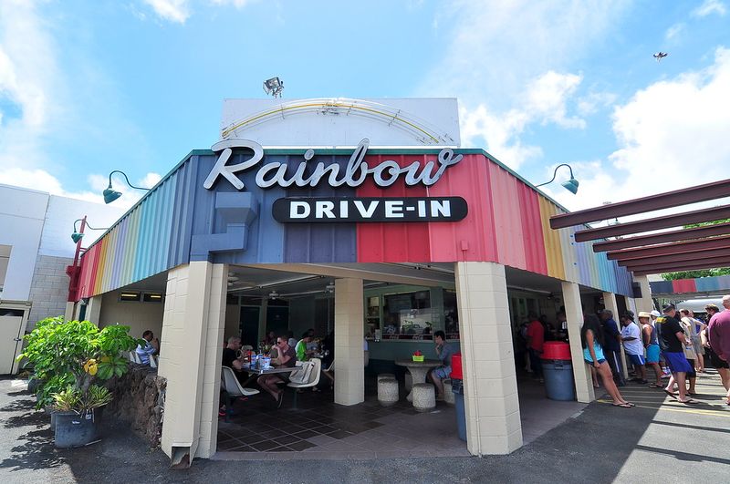 Hawaii - Furikake Fries at Rainbow Drive-In