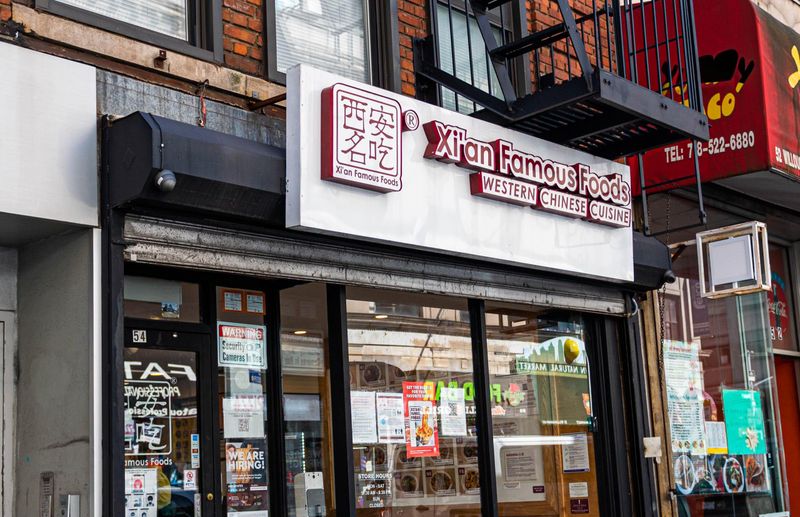 Xi’an Famous Foods