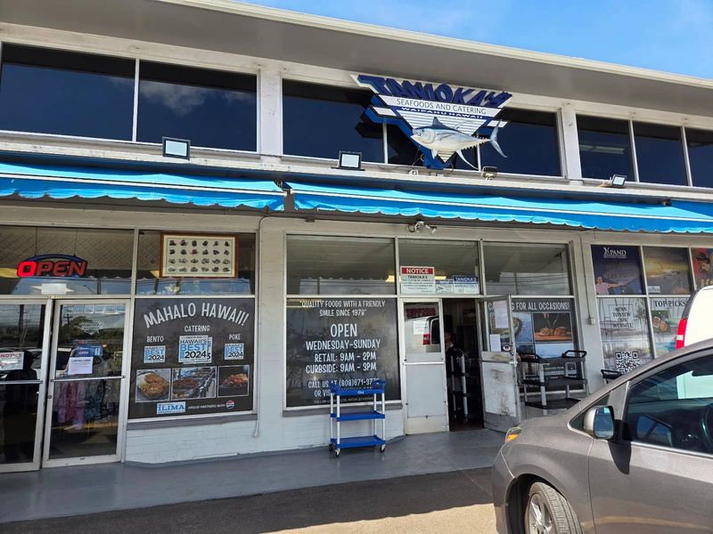 Tanioka’s Poke Counter Detour