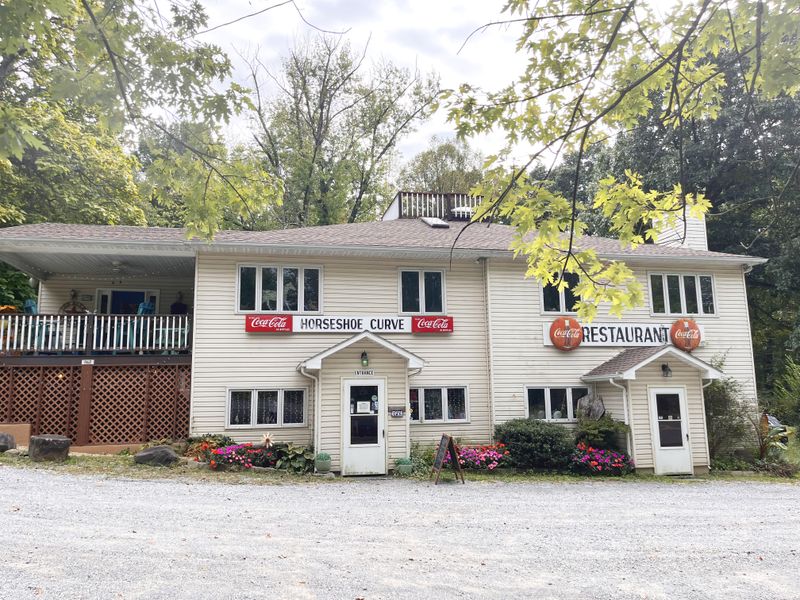 The Horseshoe Restaurant (Virginia)