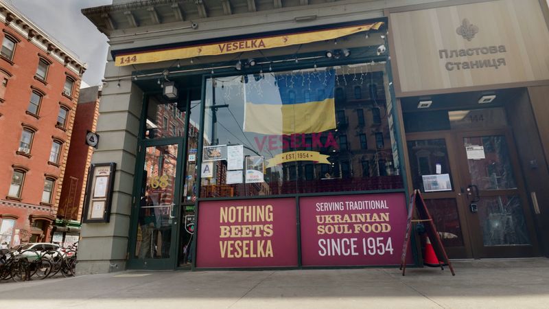 Veselka