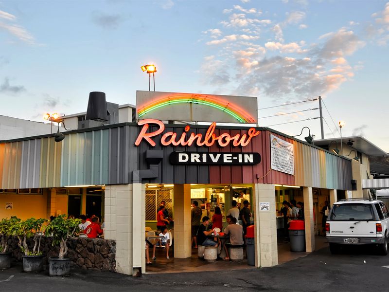 Hawaii - Rainbow Drive-In, Honolulu
