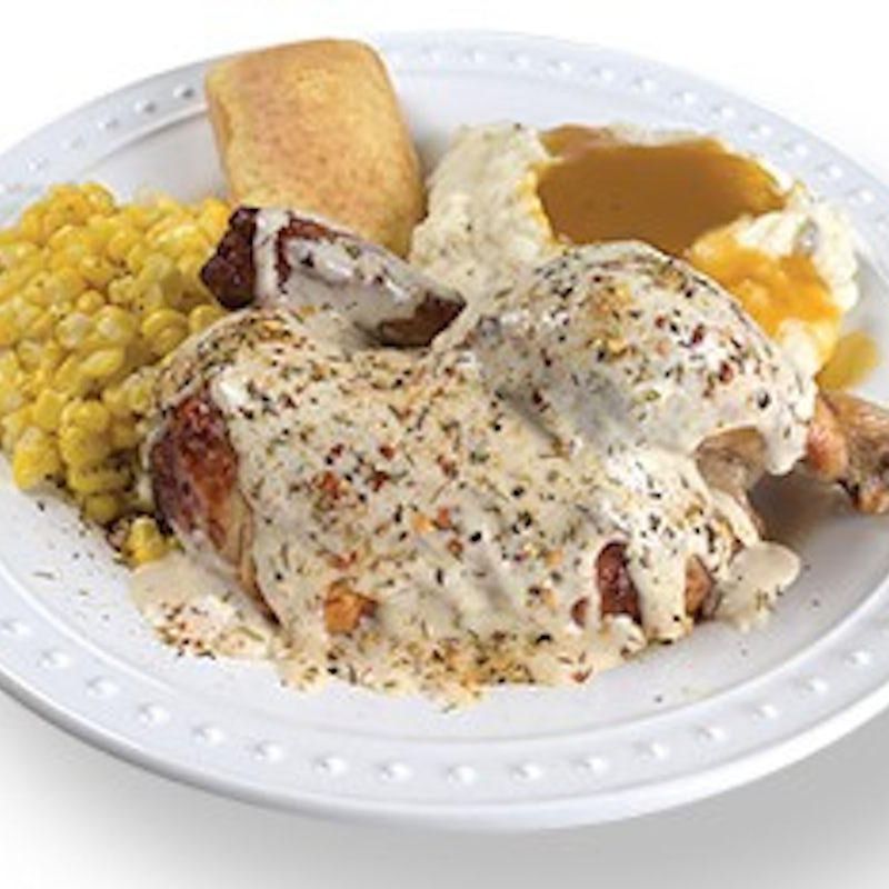 Boston Market Rotisserie Chicken with Seasoned Rice