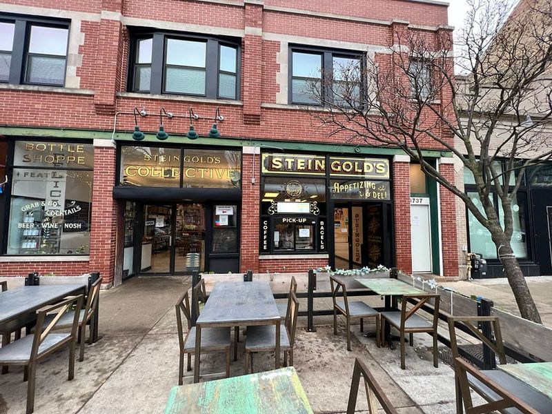 Steingold's of Chicago - Chicago, IL