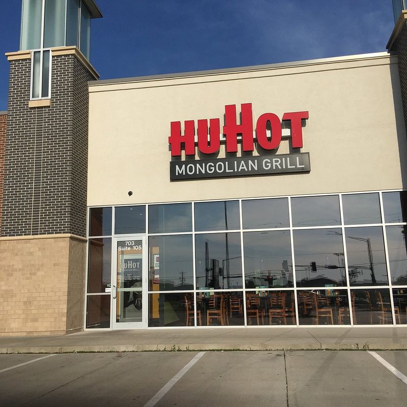 HuHot Mongolian Grill (Ames)