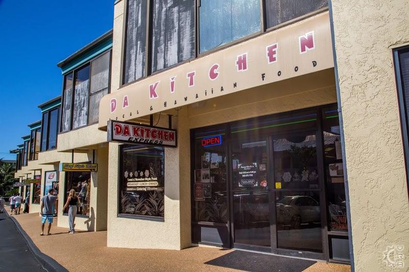 Da Kitchen: Maui's Monster Portion Paradise