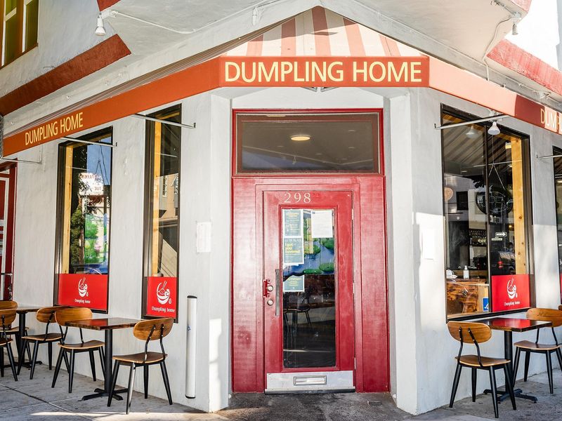 Dumpling Home