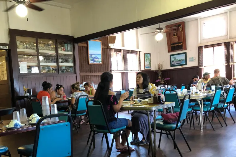 Hawaii: Manago Hotel Restaurant (Captain Cook)