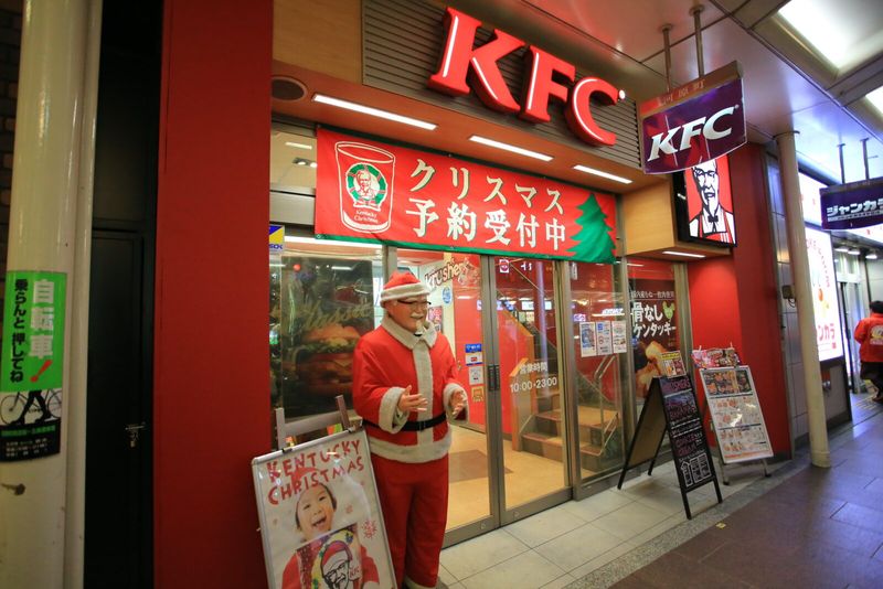 A Christmas-Eve KFC in Tokyo, Japan