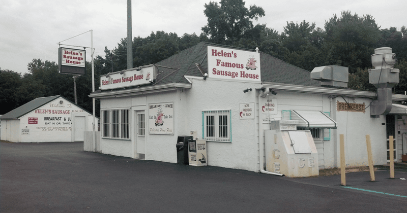Helen’s Sausage House (Smyrna, Delaware)