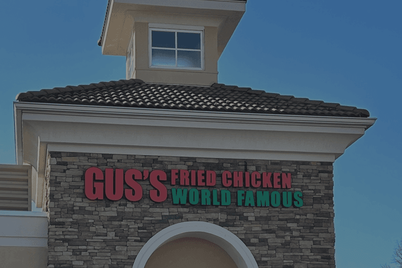 Gus's World Famous Fried Chicken