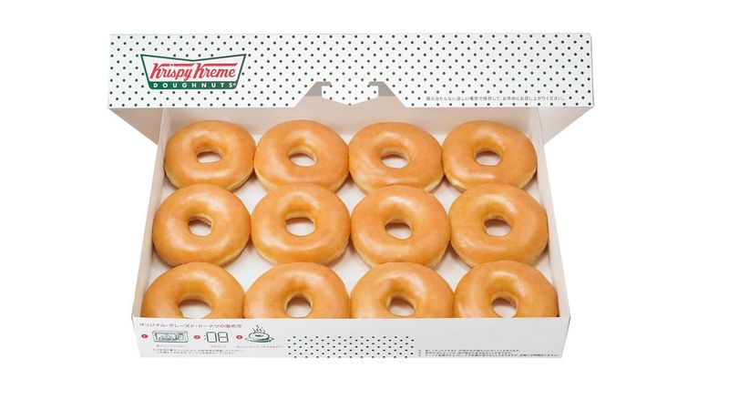 The classic dozen box
