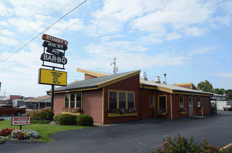 Stubby’s BBQ (Hot Springs)