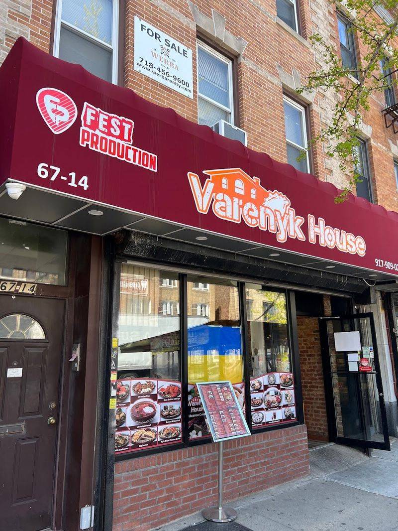Varenyk House - Ridgewood, Queens