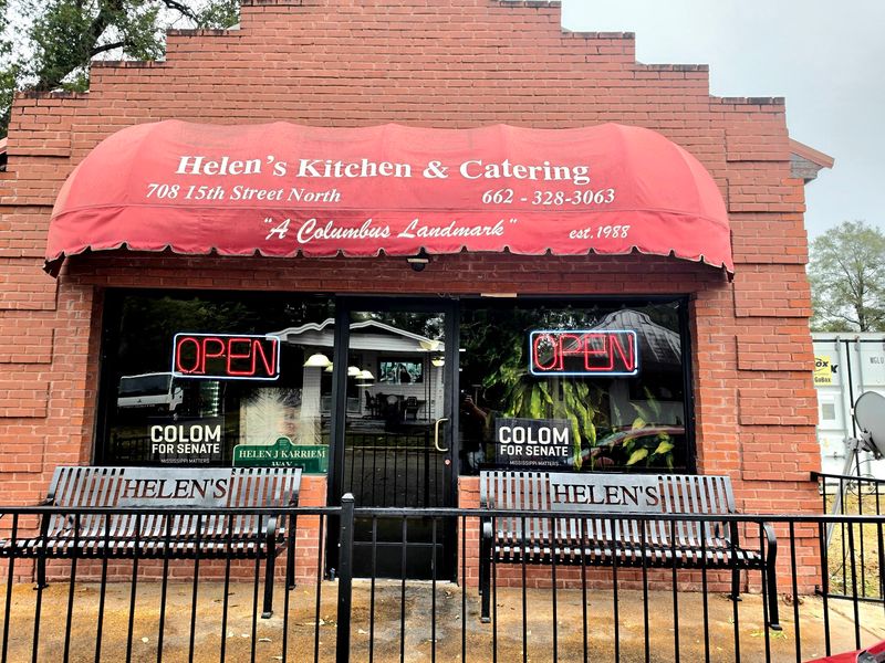 Helen's Kitchen & Catering
