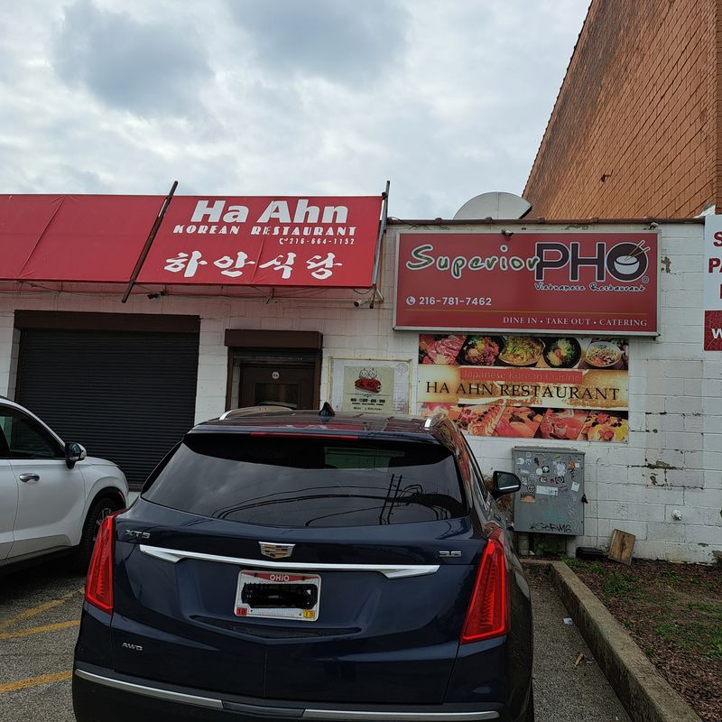 Ha Ahn Restaurant &ndash; Cleveland