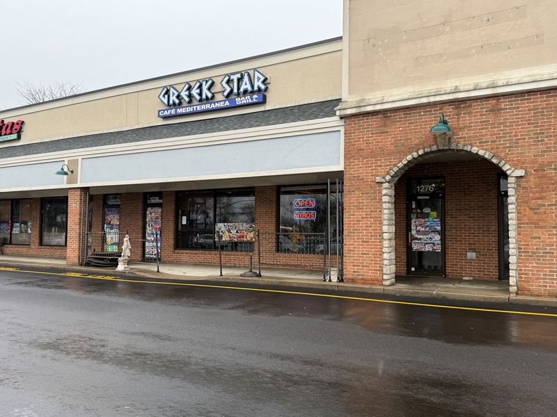 Greek Star Bar & Grill, Pickerington