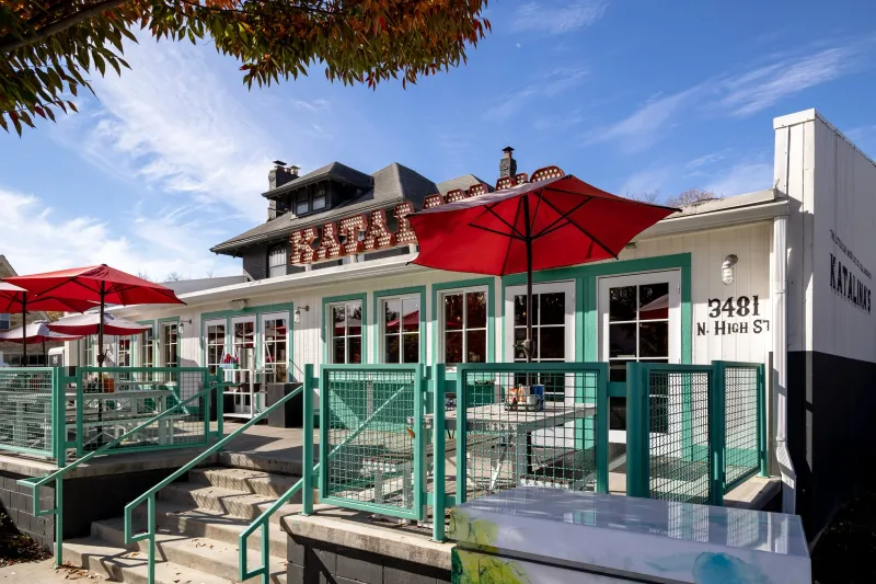 Katalina&rsquo;s - Columbus, OH