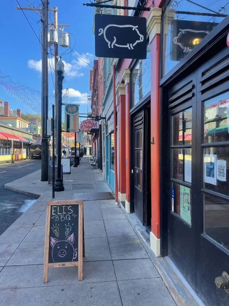 What To Order On Your First Visit