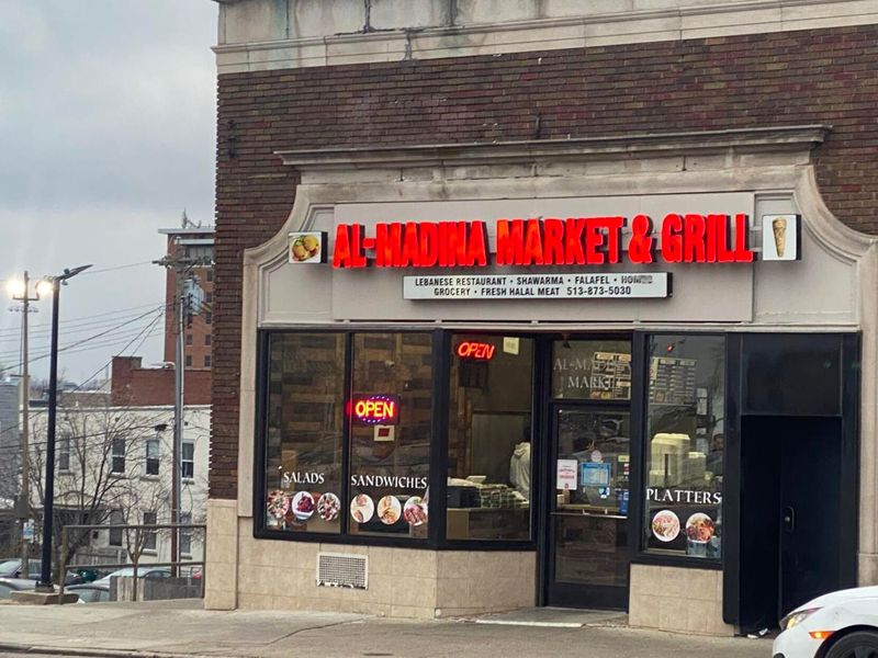 Al-Madina Grill - Cincinnati