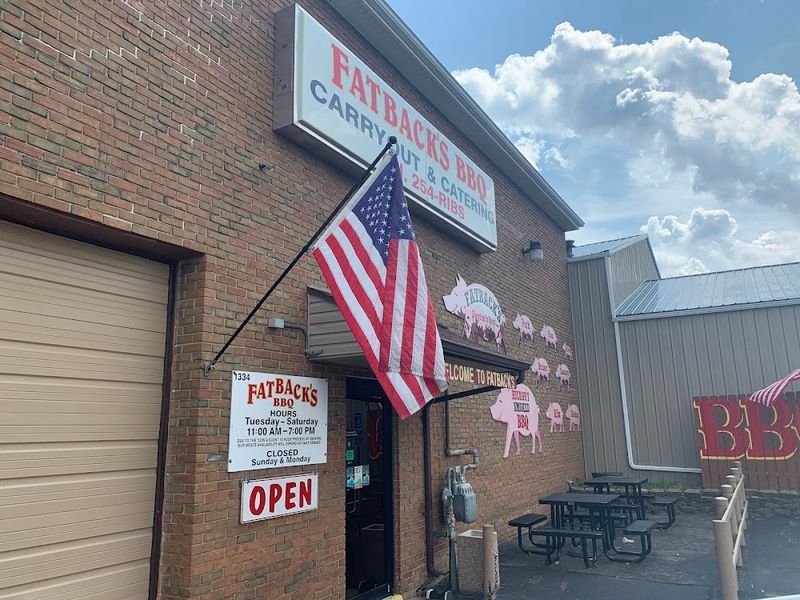 Fatback&rsquo;s Barbecue (Dayton)
