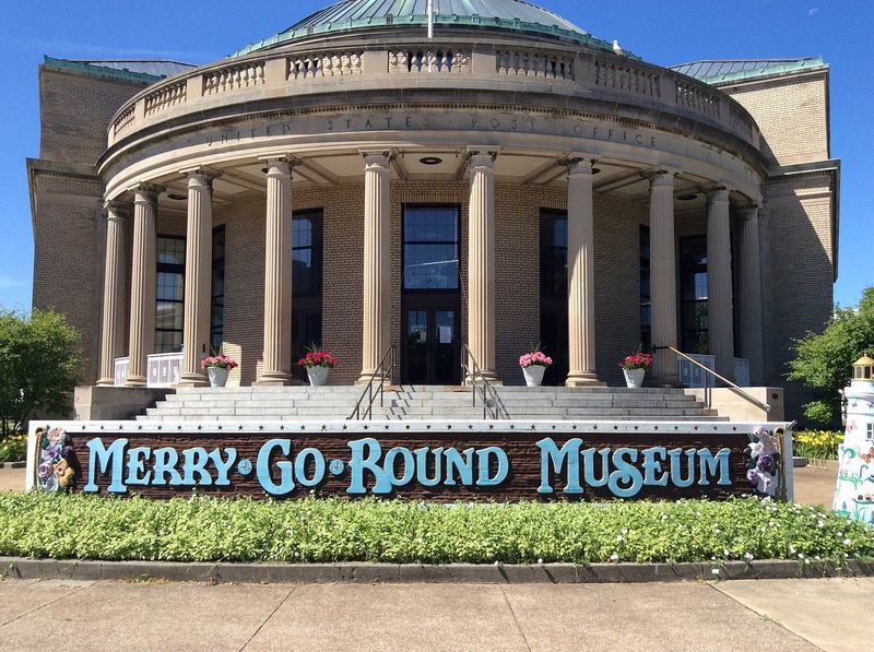 Merry-Go-Round Museum (Sandusky)