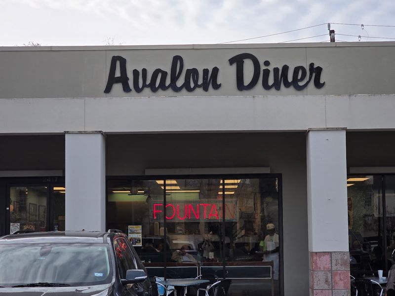 Avalon Diner (Houston)
